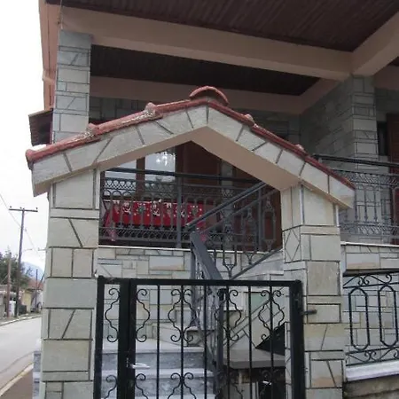 Archontiko Вилла *
